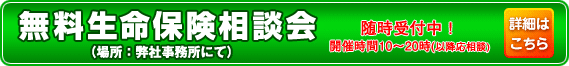 �C�x���g
