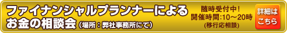 �C�x���g